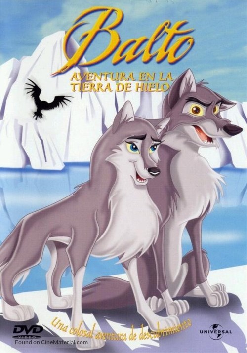 Balto: Wolf Quest - Spanish DVD movie cover