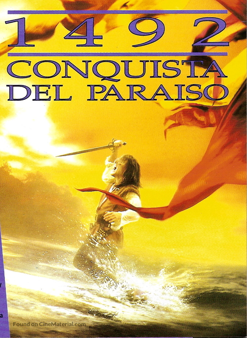1492: Conquest of Paradise - Argentinian DVD movie cover