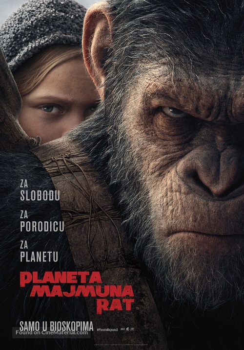 War for the Planet of the Apes - Serbian Movie Poster