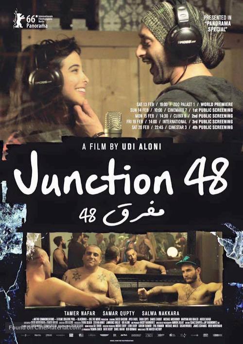 Junction 48 - Israeli Movie Poster