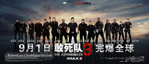 The Expendables 3 - Chinese Movie Poster