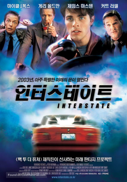 Interstate 60 - South Korean Movie Poster