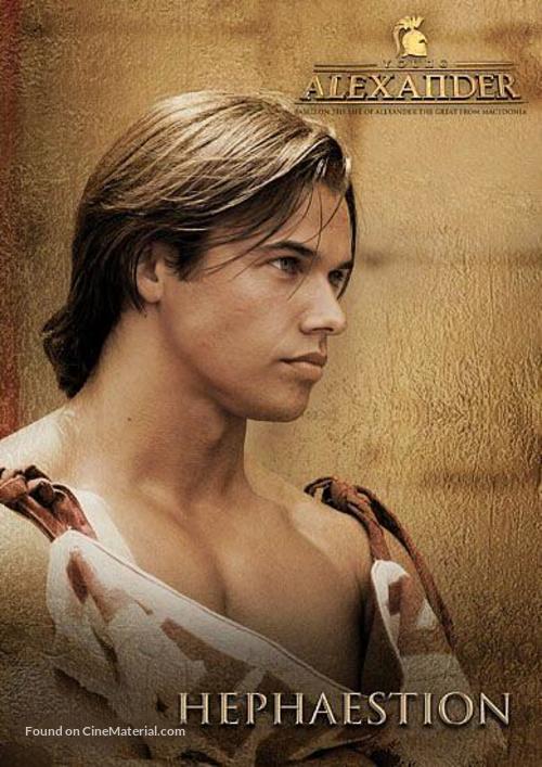 Young Alexander the Great - Movie Poster