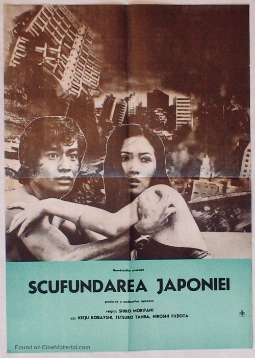 Nippon chinbotsu - Romanian Movie Poster
