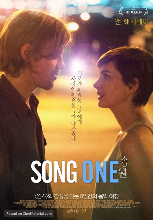 Song One - South Korean Movie Poster