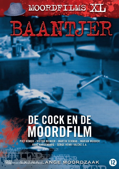 &quot;Baantjer&quot; - Dutch Movie Cover