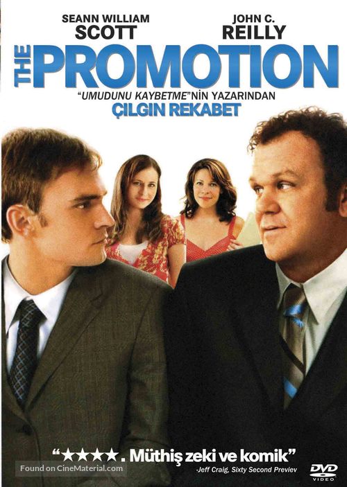 The Promotion - Turkish Movie Cover