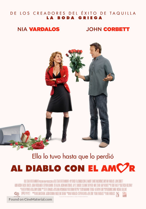 I Hate Valentine&#039;s Day - Colombian Movie Poster