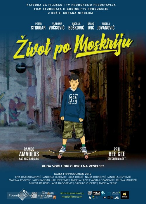 Zivot po Moskriju - Serbian Movie Poster