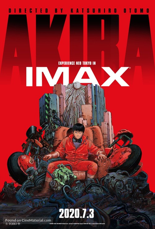 Akira - Japanese Re-release movie poster