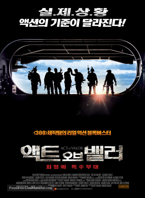 Act of Valor - South Korean Movie Poster