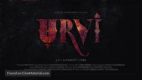 Urvi - Indian Movie Poster