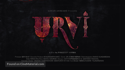 Urvi - Indian Movie Poster