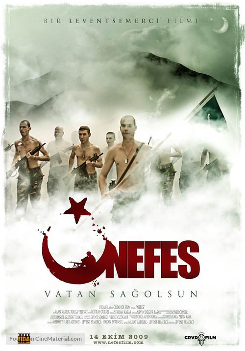 Nefes - Turkish Movie Poster