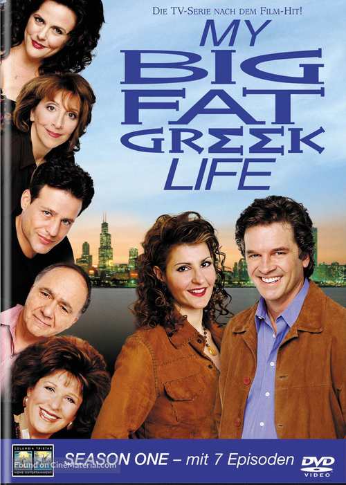 &quot;My Big Fat Greek Life&quot; - Swiss Movie Cover