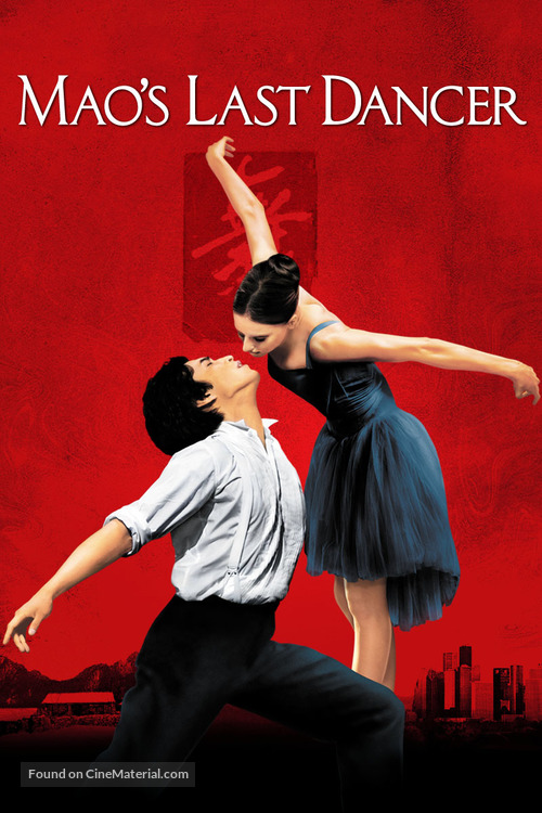 Mao&#039;s Last Dancer - DVD movie cover