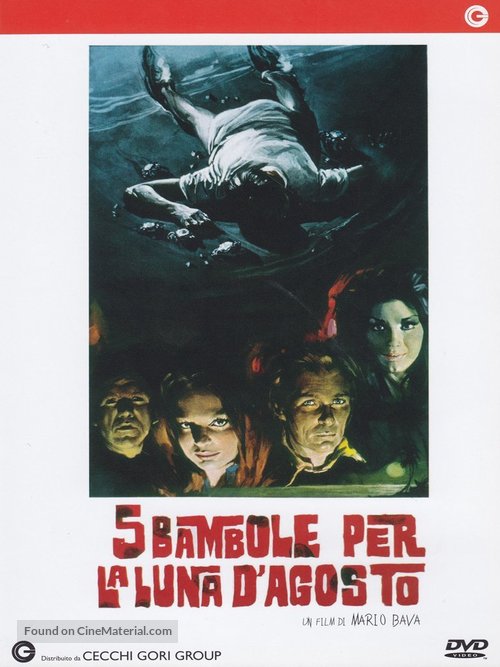 5 bambole per la luna d&#039;agosto - Italian DVD movie cover