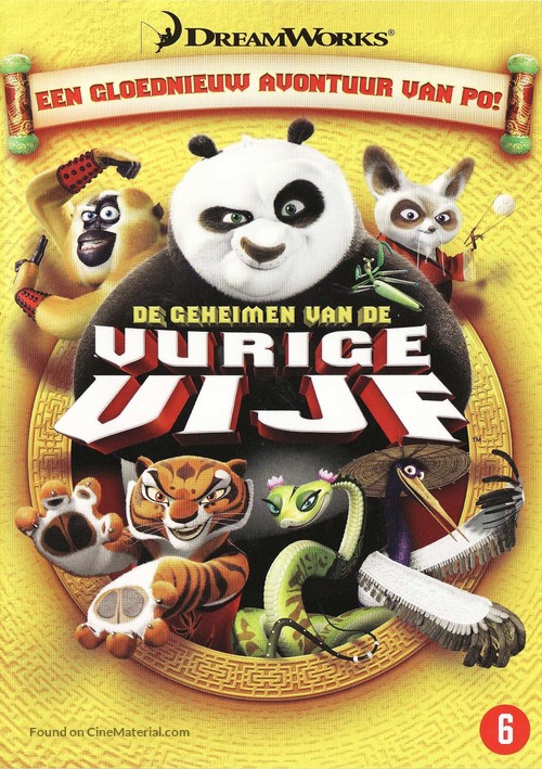 Kung Fu Panda - Dutch Movie Cover