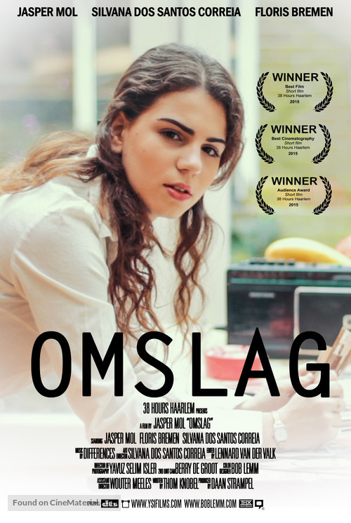 Omslag - Dutch Movie Poster