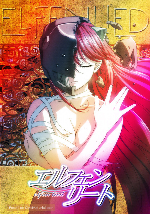 &quot;Elfen Lied&quot; - Japanese Movie Poster