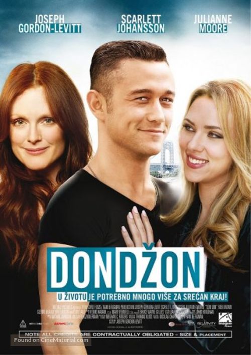 Don Jon - Serbian Movie Poster