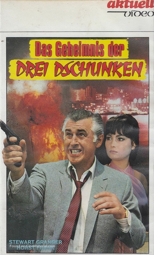 Das Geheimnis der drei Dschunken - German VHS movie cover