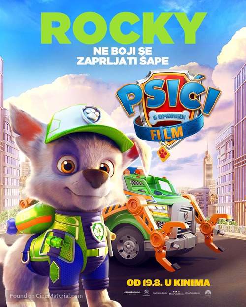 Paw Patrol: The Movie - Croatian Movie Poster