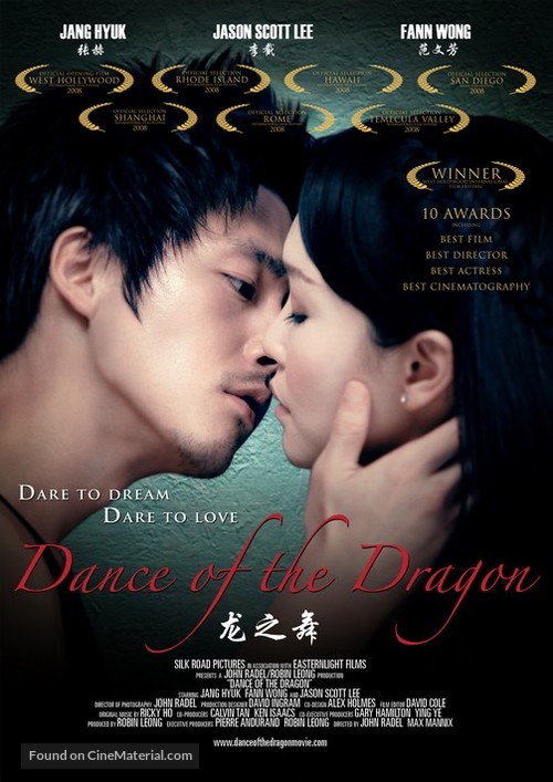 Dance of the Dragon - Movie Poster