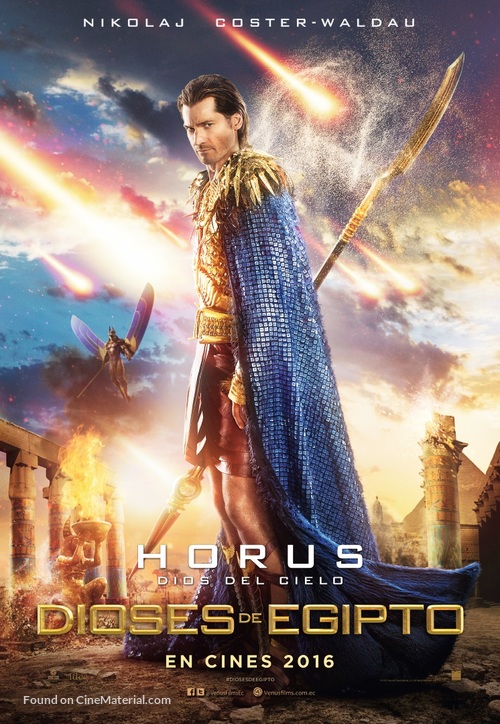 Gods of Egypt - Ecuadorian Movie Poster