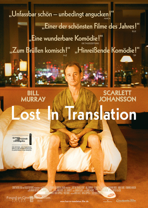 Lost in Translation - German Movie Poster