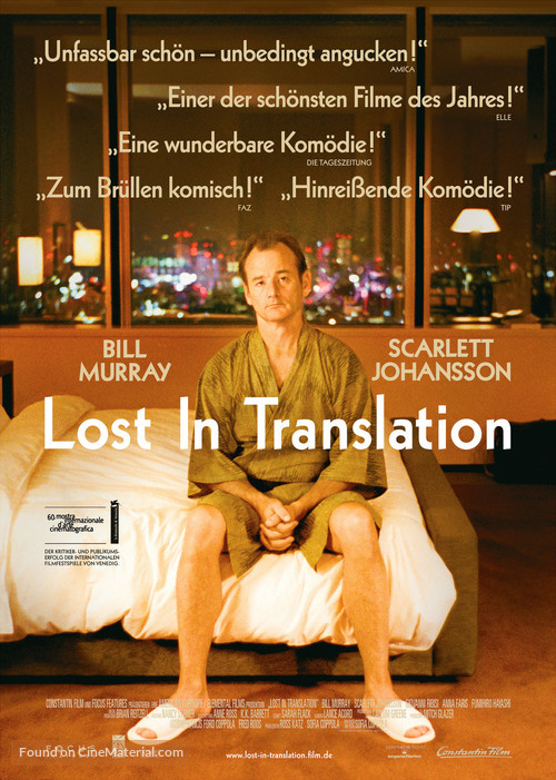 Lost in Translation - German Movie Poster