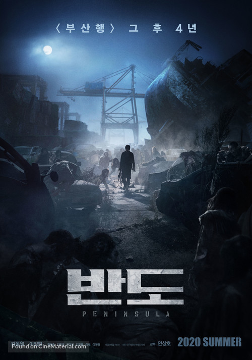 Train to Busan 2 - South Korean Movie Poster