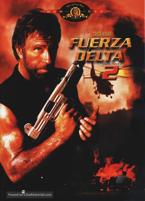 Delta Force 2: The Colombian Connection - Mexican DVD movie cover