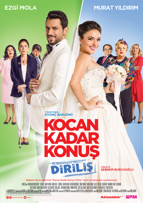 Kocan Kadar Konus Dirilis - German Movie Poster