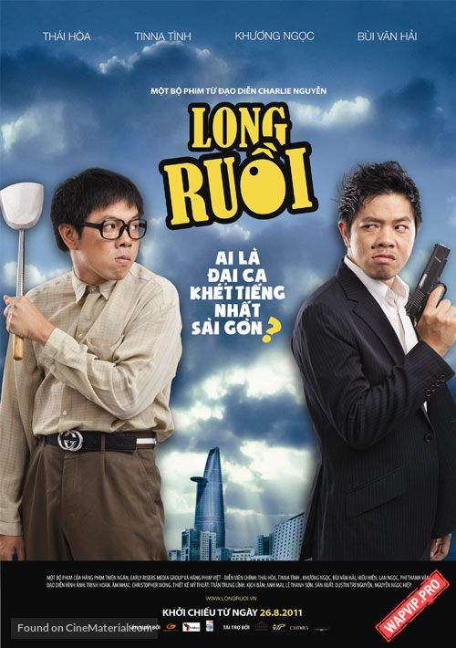 Long Ruoi - Vietnamese Movie Poster