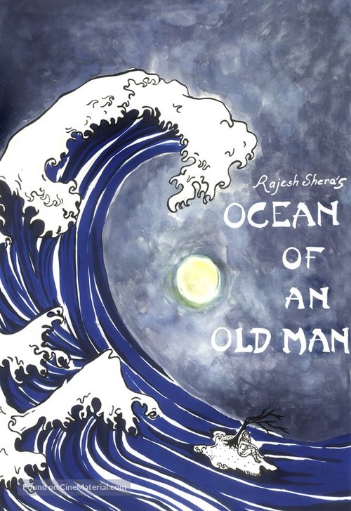 Ocean of an Old Man - Indian Movie Poster