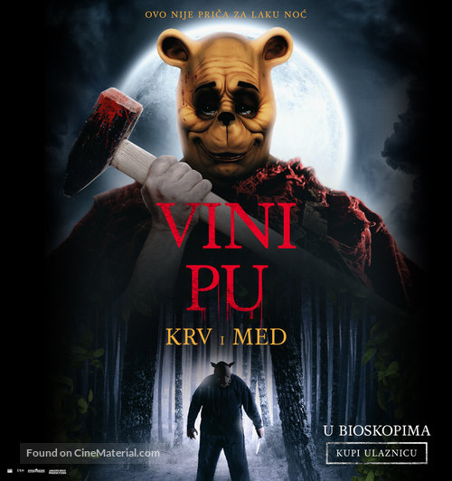 Winnie-The-Pooh: Blood and Honey - Serbian Movie Poster