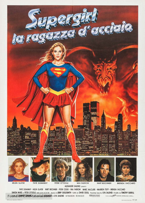 Supergirl - Italian Movie Poster