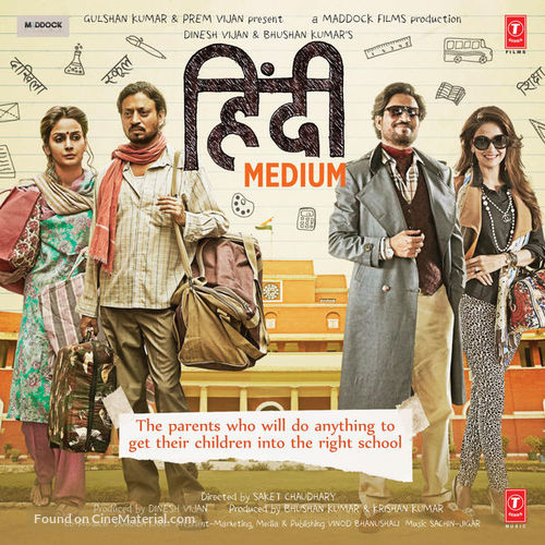 Hindi Medium - Indian Movie Poster