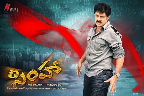 Simha - Indian Movie Poster