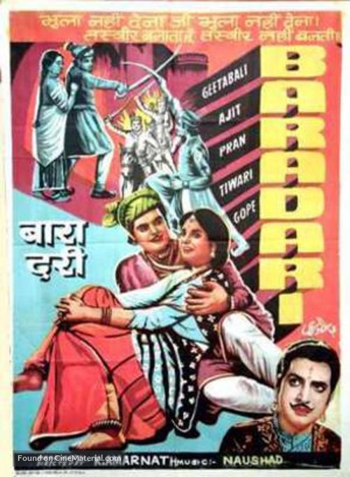 Bara-Dari - Indian Movie Poster