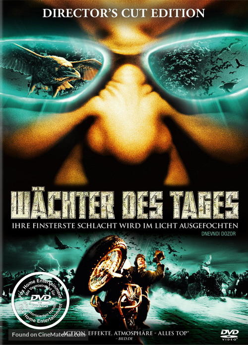 Dnevnoy dozor - German DVD movie cover