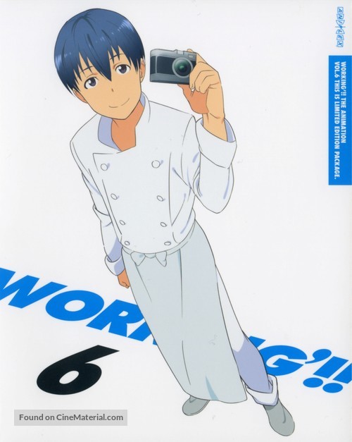 &quot;Working!!&quot; - Japanese Blu-Ray movie cover