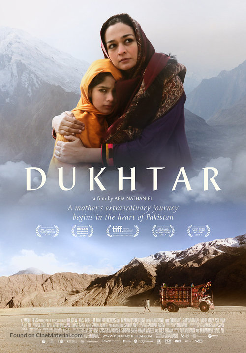 Dukhtar - Pakistani Movie Poster