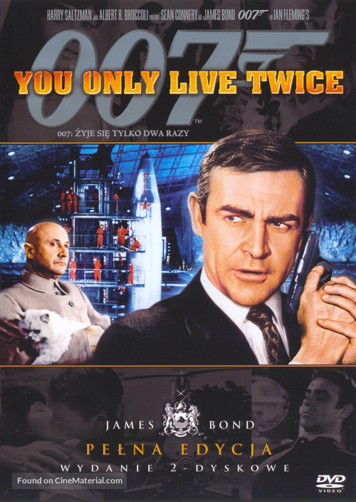 You Only Live Twice - Polish Movie Cover