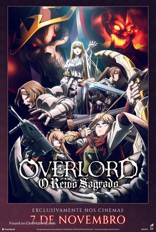 Overlord: Sei Oukoku-hen - Brazilian Movie Poster