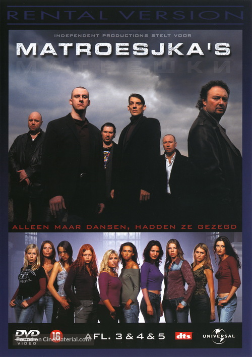 &quot;Matroesjka&#039;s&quot; - Belgian DVD movie cover