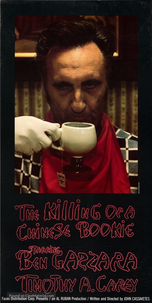 The Killing of a Chinese Bookie - Movie Poster
