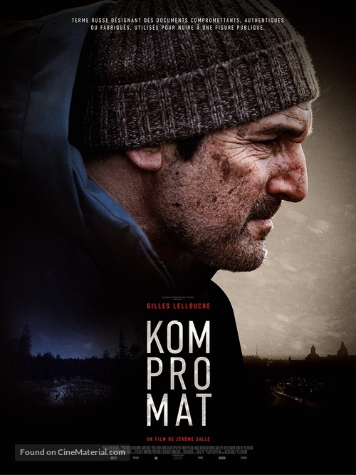 Kompromat - French Movie Poster