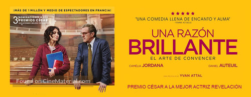 Le brio - Spanish Movie Poster